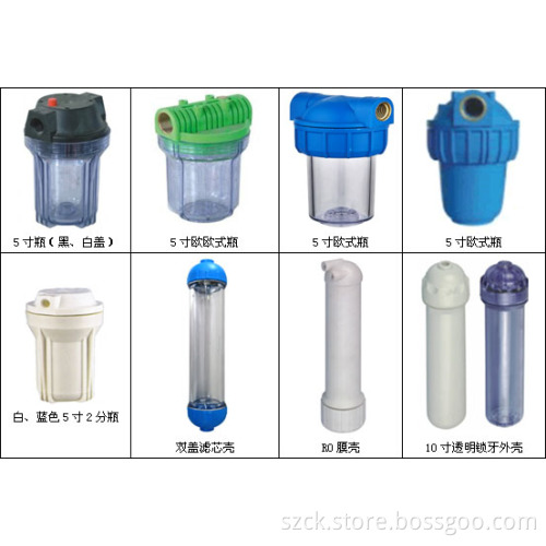 5" clear filter housing
